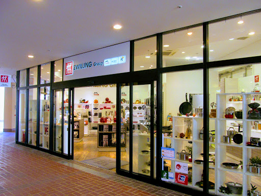 ZWILLING GROUP BRAND OUTLET 三井アウトレットパーク多摩南大沢店