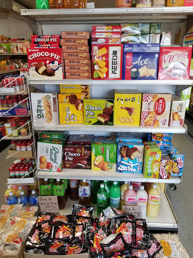 Korean Grocery Store «Asiana Food Market», reviews and photos, 92 Warren Ave, East Providence, RI 02914, USA