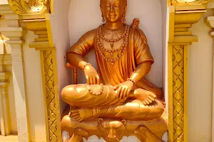 Yoga Hanuman Temple Indukurpet Nellore image