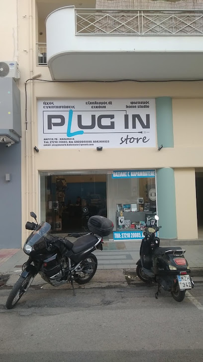 PLUG IN STORE