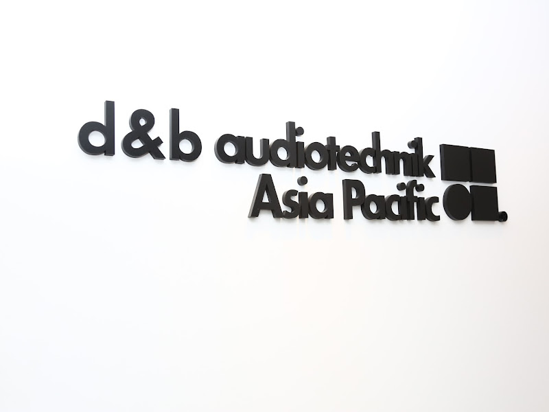 d&amp;b audiotechnik Asia Pacific Pte. Ltd.