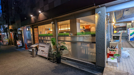 鮨仙酢 本店 大阪駅前 - 1 Chome-3-7 Shibata, Kita Ward, Osaka, 530-0012, Japan