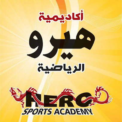 hero sports academy