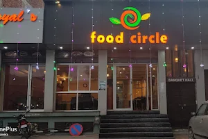 Goyal's (Food Circle) image