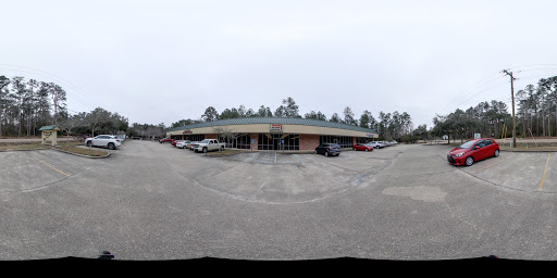 Building Materials Supplier «Acme Brick Tile & Stone - Mandeville», reviews and photos, 69142 LA-59, Mandeville, LA 70471, USA