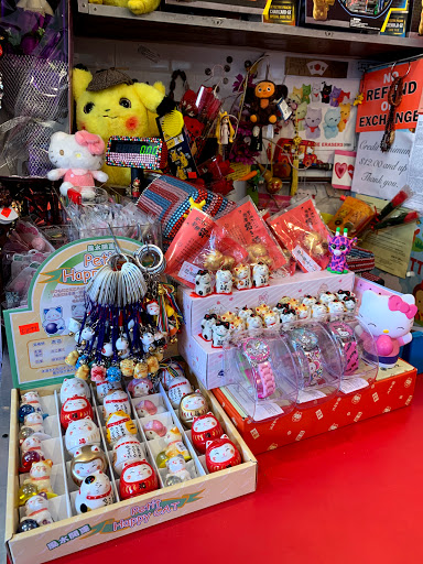 Gift Shop «V Gift Shop», reviews and photos, 461 6th Ave, New York, NY 10011, USA