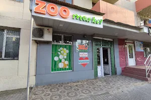 Zoomama Veterinarian Clinic and Shop image