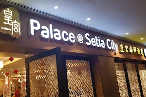 PAKCIK WIN Palace 8 Restaurant Setia City Convention Centre image