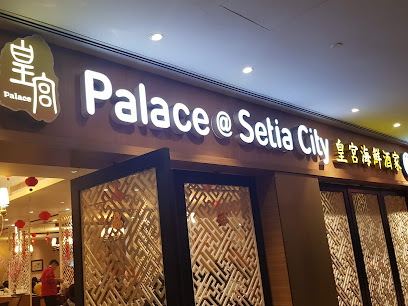 Restoran Palace Setia City
