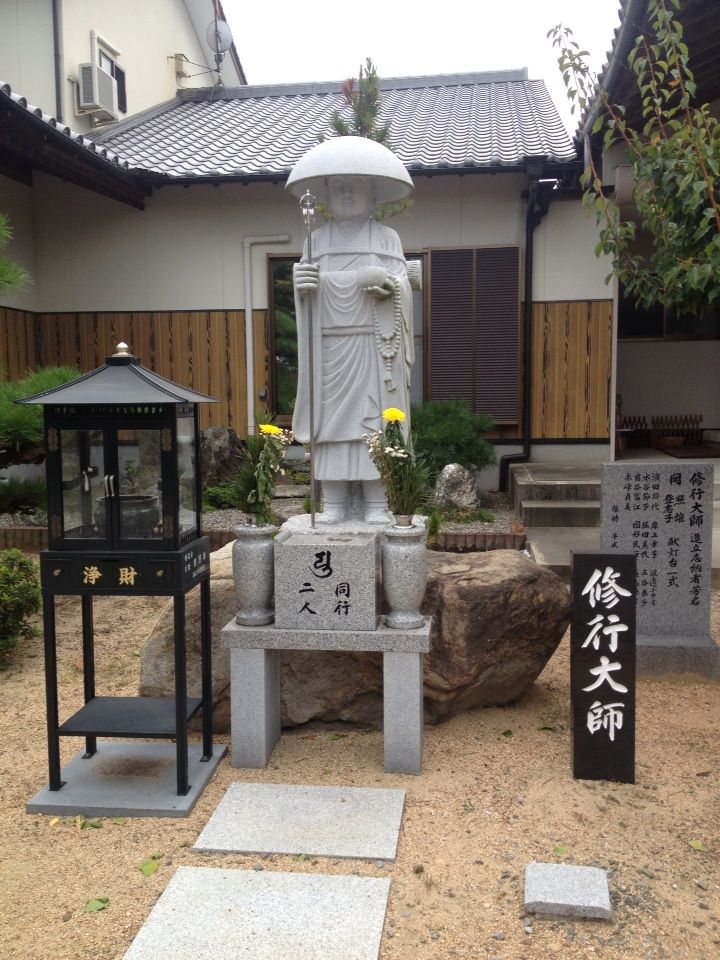 亀海山 海蔵院 東海寺