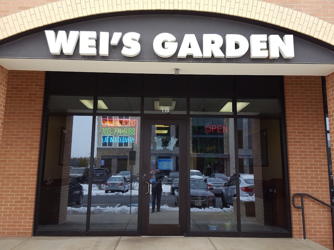 Weis Garden