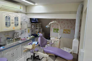 คลินิกทำฟันเชียงใหม่ อาริยาคลินิกทันตกรรม Ariya Dental Clinic หมู่บ้านเชียงใหม่แลนด์ image