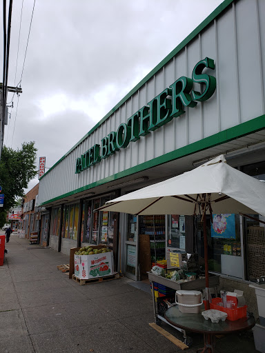 Indian Grocery Store «Patel Brothers», reviews and photos, 251-08 Hillside Avenue, Queens, NY 11426, USA