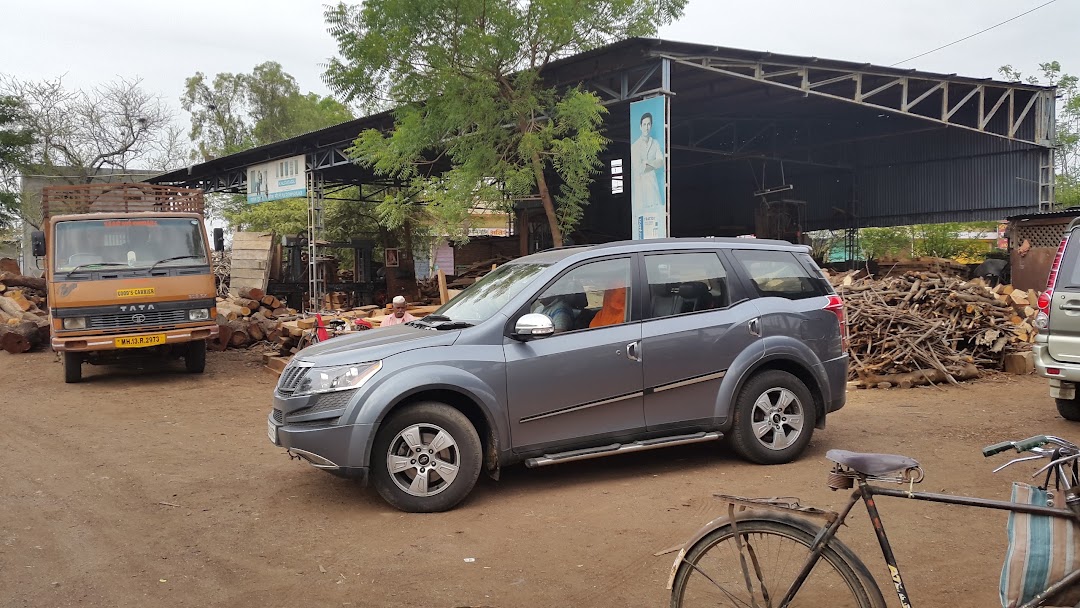 Patel Traders