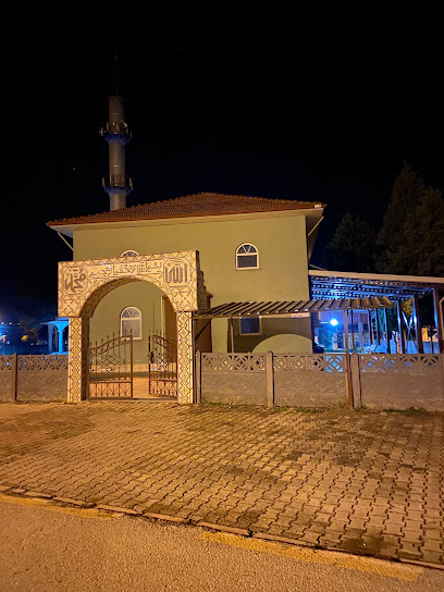 Uzunköy Camii