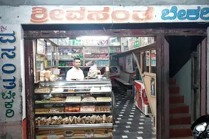 Vasantha Bakery. image