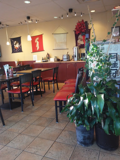 New Rice Bowl & Boba Milk Tea Express image