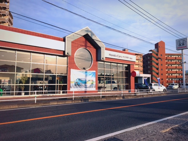 Honda Cars 大分中央 花園店