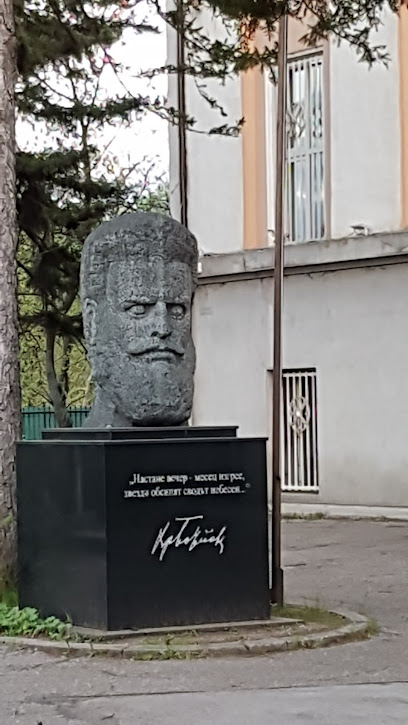 паметник на Христо Ботев