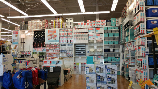 Department Store «Bed Bath & Beyond», reviews and photos, 14139 Town Center Blvd, Noblesville, IN 46060, USA