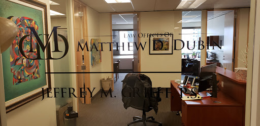 Personal Injury Attorney «Law Offices of Matthew D. Dubin», reviews and photos