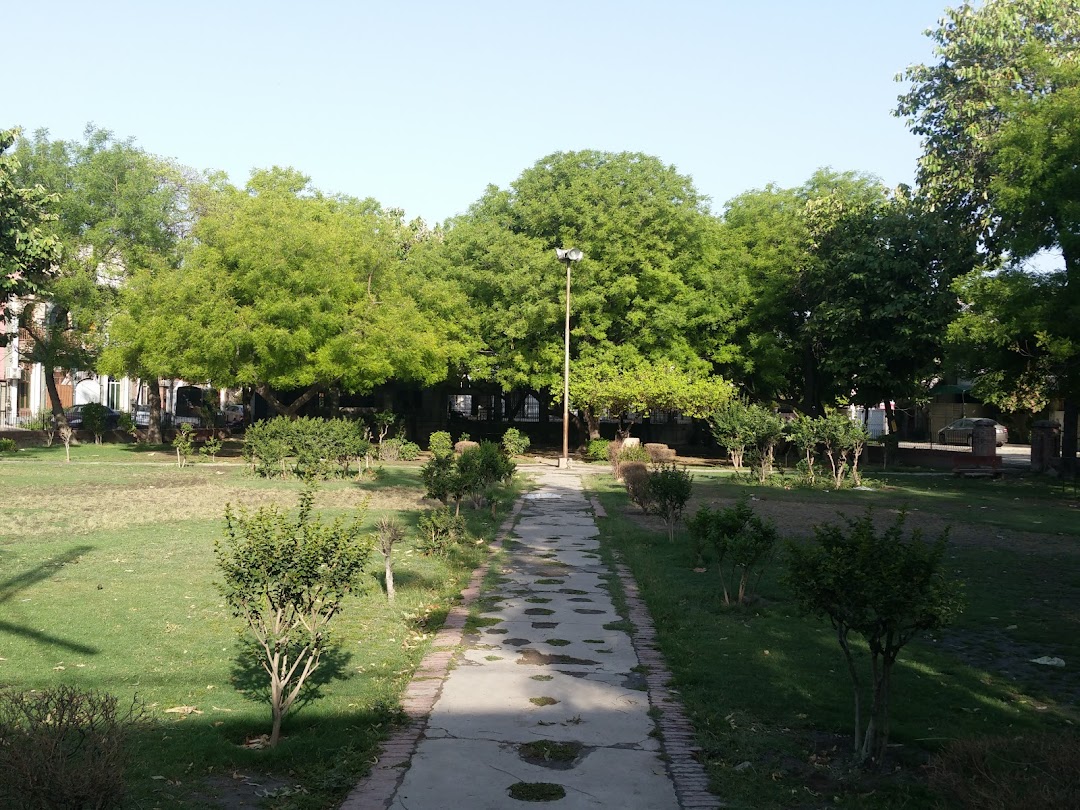 Muqadas Park