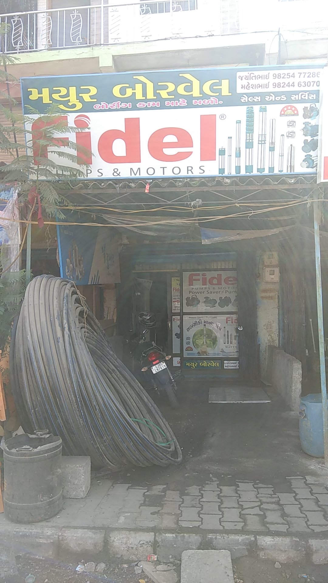 Mayur Borewell