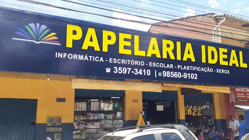 Logo da empresa - Ideal Papelaria