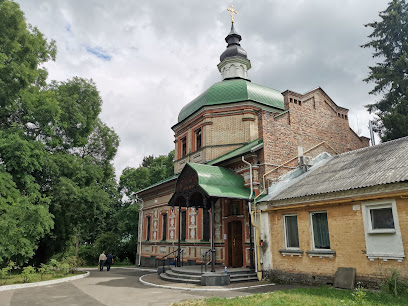 Церква прп. Серафима Саровського (РПЦ в Україні)