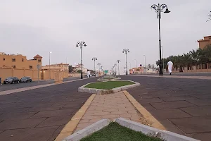Al Rehab Walkway image