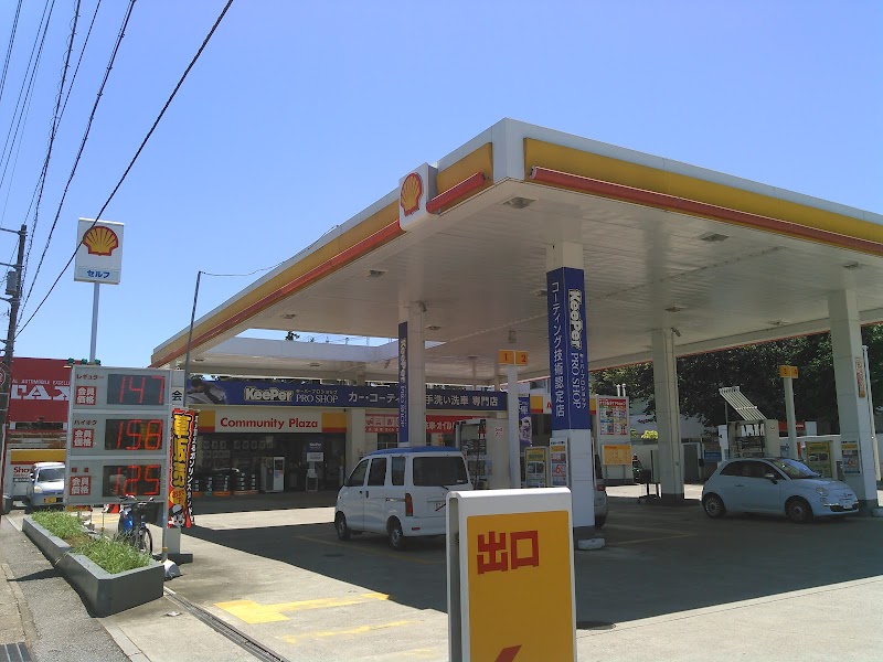 昭和シェル石油 セルフ 鎌ヶ谷 Ss イハシエネルギー 千葉県鎌ケ谷市初富 ガソリンスタンド ガソリンスタンド グルコミ