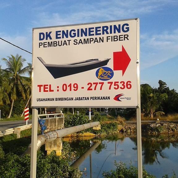 DK Fiber Engineering
