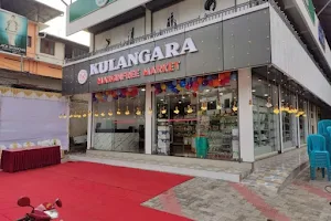 Kulangara Marginfree Market image