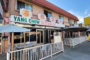 Yang Chow Restaurant image