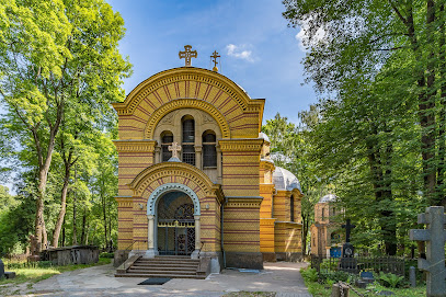 Rīgas Vissvētās Dievmātes Patvēruma pareizticīgo baznīca