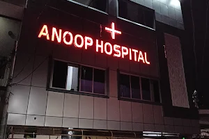 Anoop Hospital image