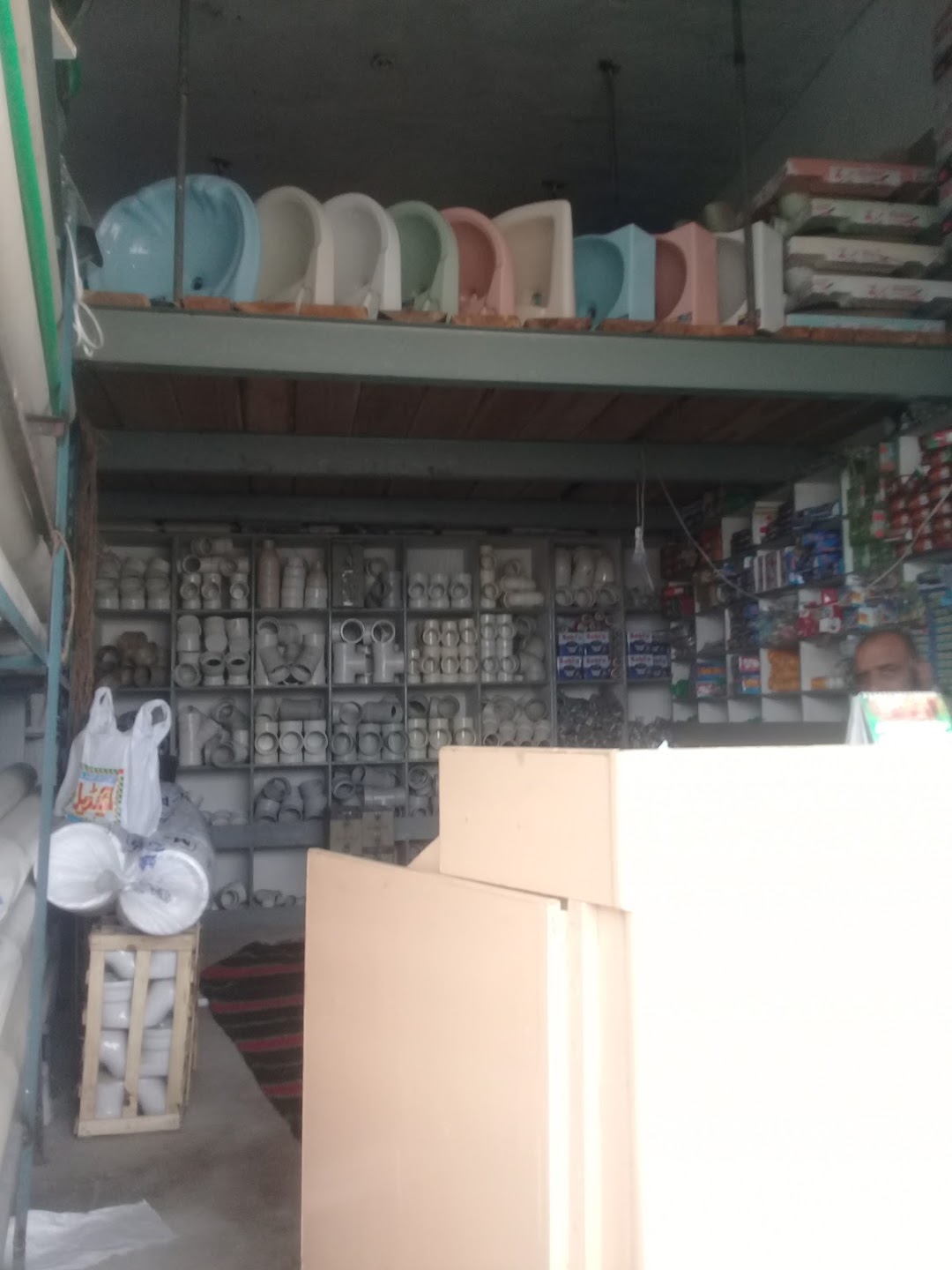 Faisal Hardware and Saintary Store