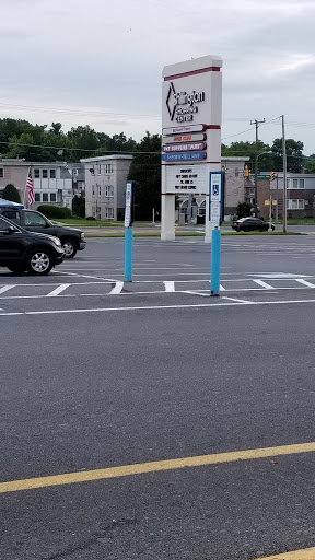 Shopping Mall «Shillington Shopping Center», reviews and photos, 502 E Lancaster Ave, Reading, PA 19607, USA