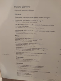 Restaurant La Cambrousse - Restaurant et Maison d'Hôtes à Villers-la-Chèvre - menu / carte