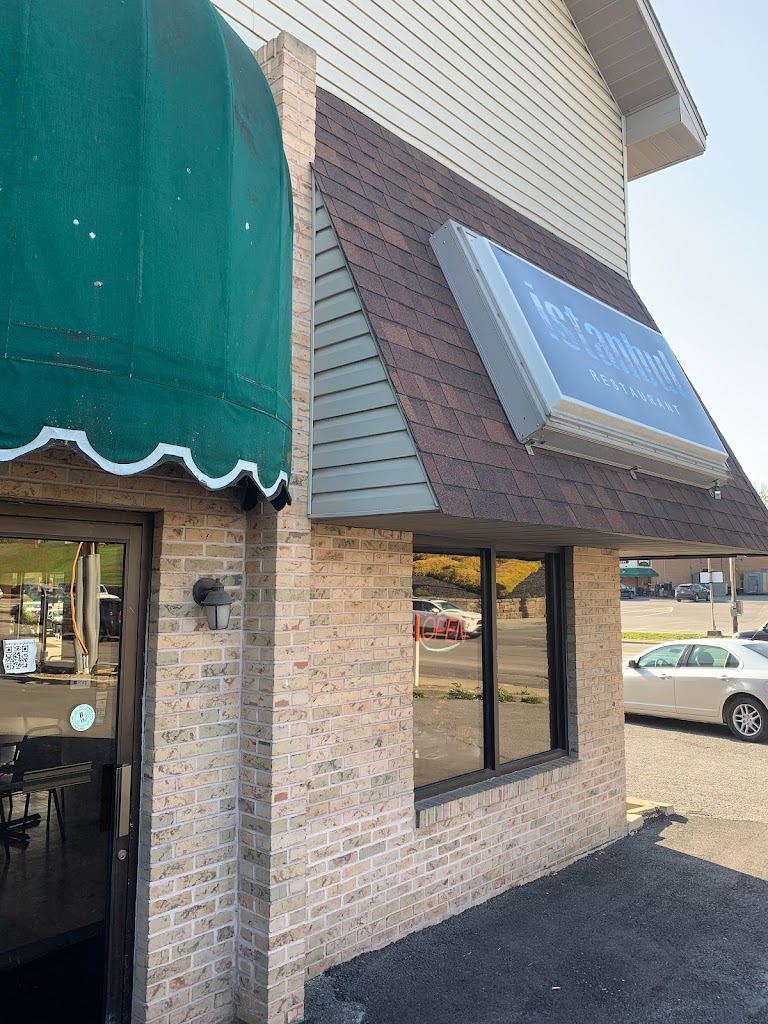 Istanbul Restaurant 26505