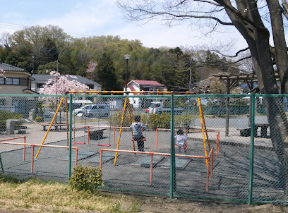 横田児童遊園
