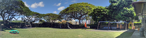 Hanahau‘oli School