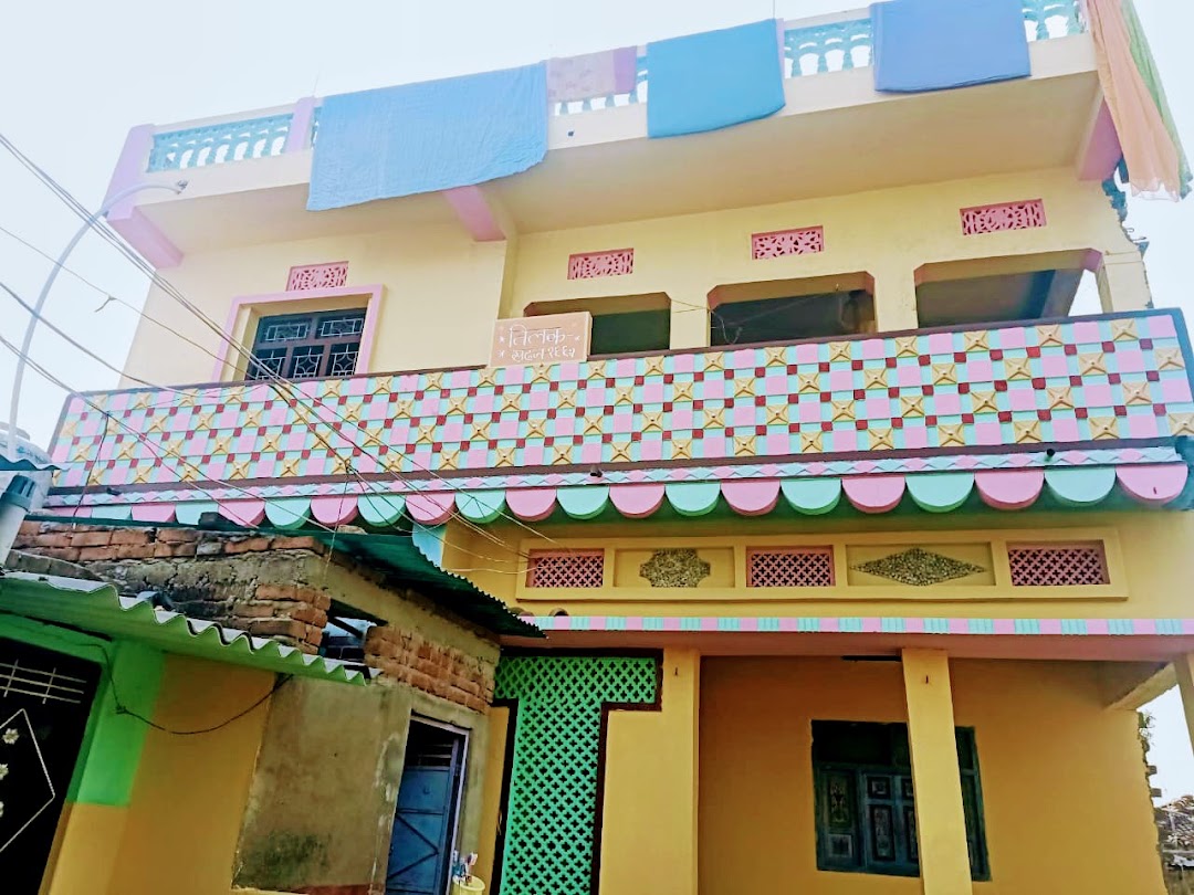 Mandir