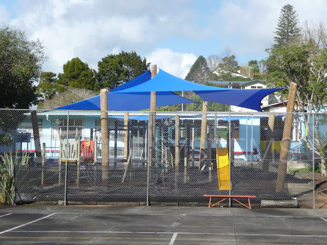 Reviews of Kohukohu School in Whangarei - School