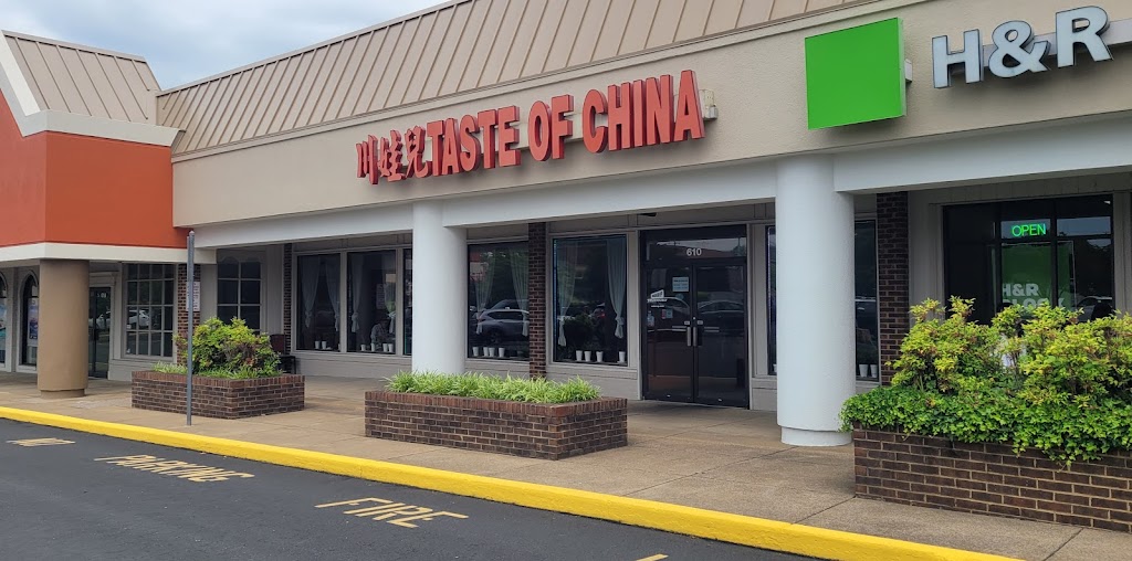 Taste of China 22901