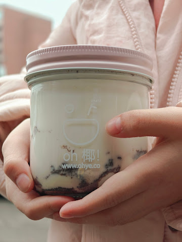 Oh Ye Coconut Desserts by null