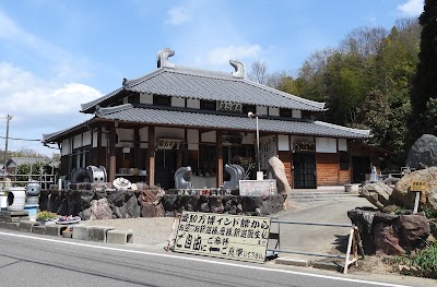 愛万博寺