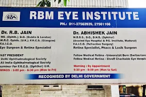 RBM Eye Institute image