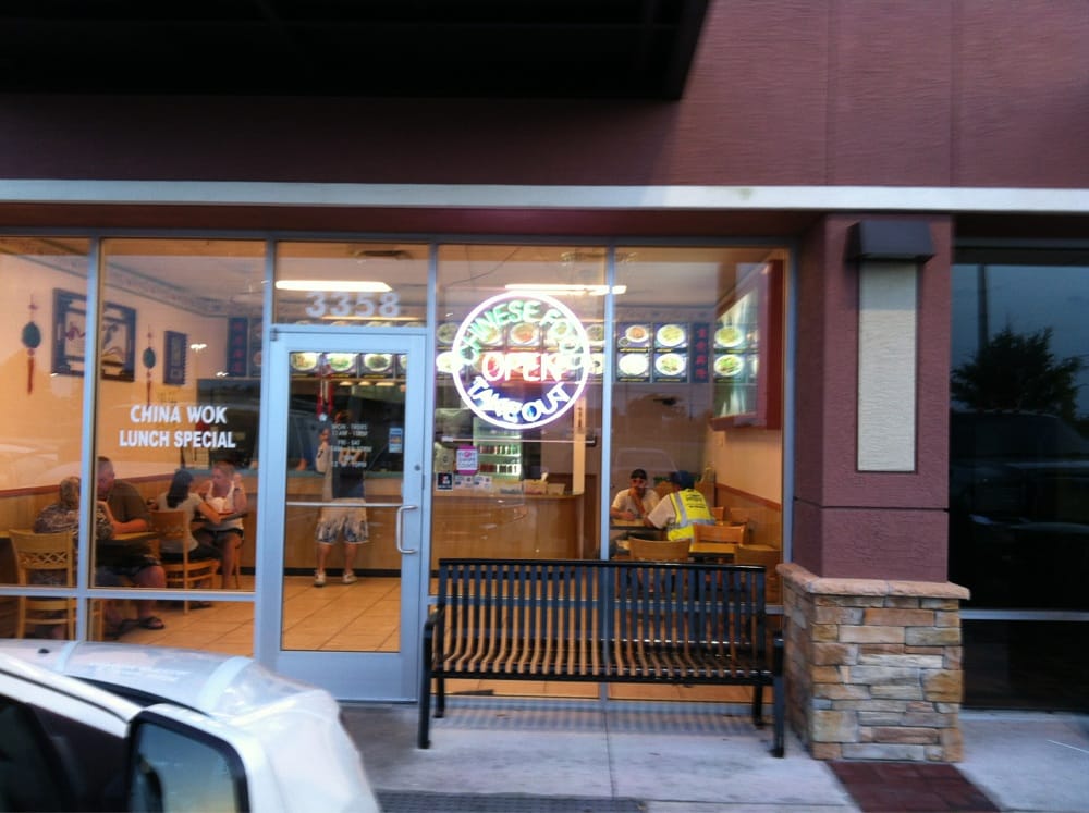 China Wok 34772