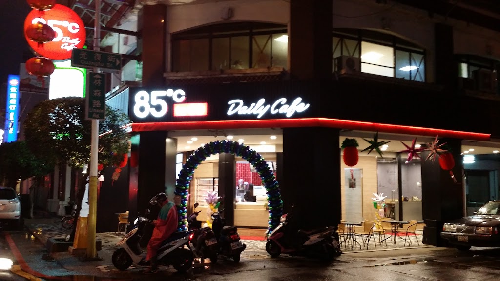 85度C咖啡蛋糕飲料麵包(花蓮林森店) 的照片